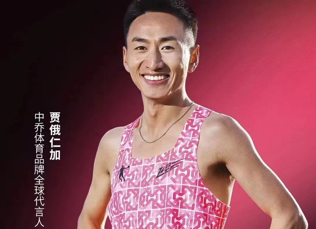 中国·必发集团(股份)有限公司-官方网站