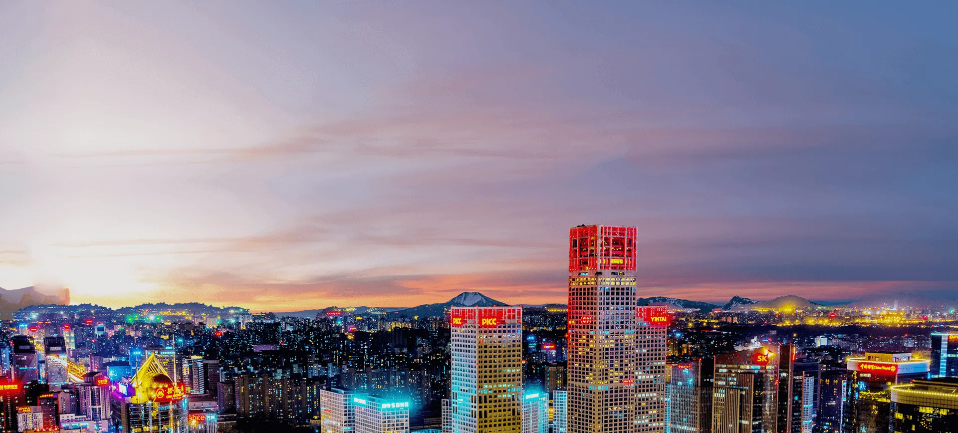 中国·必发集团(股份)有限公司-官方网站