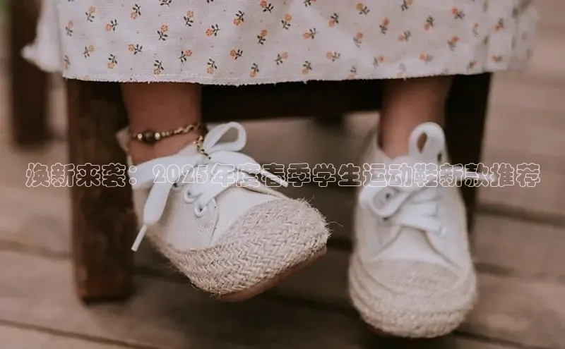 必发7790电子集团