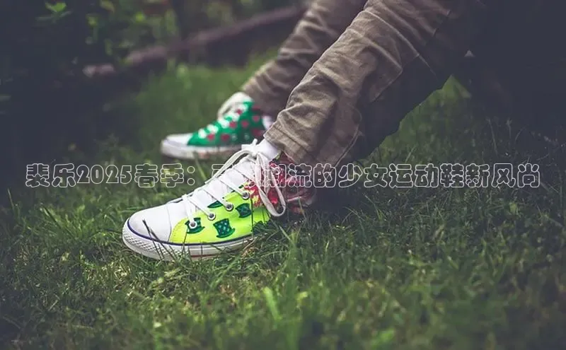 7790必发集团app